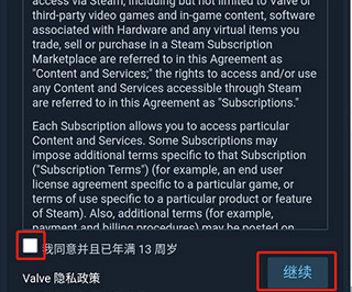 steam手机版下载高质量