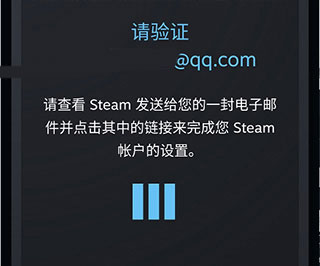 steam手机版下载高质量