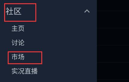 steam手机版下载高质量