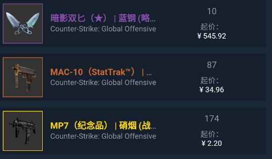 steam手机版下载高质量