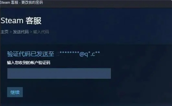 steam手机版下载中文安卓版2024