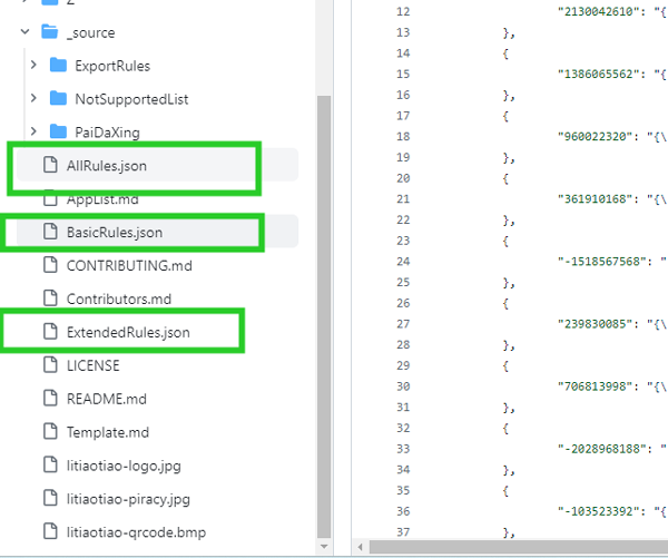 李跳跳2.2真实好友