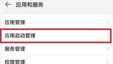 李跳跳2.2真实好友