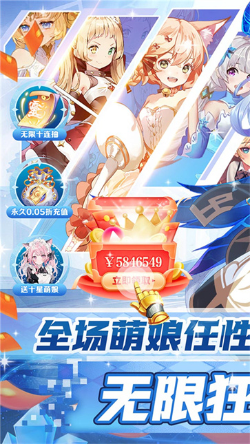 超冒险小镇物语2截图1