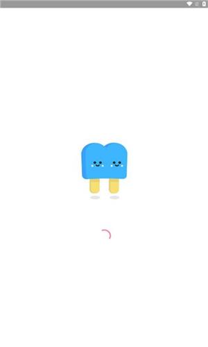 画质解密pro助手截图2