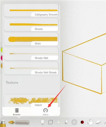 artset4油画棒正版下载免费版