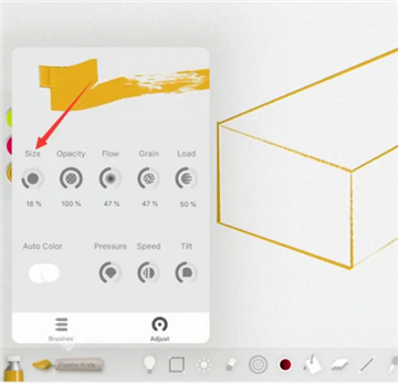 artset4油画棒正版下载免费版