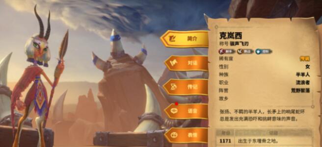 万龙觉醒射手天赋加点方案一览