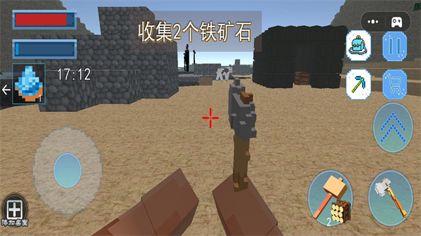 模拟像素建造乐园截图3