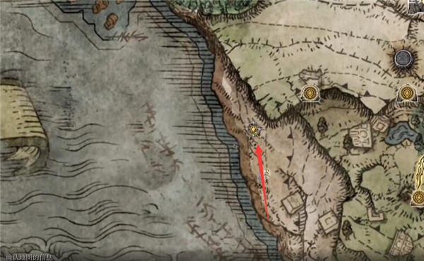 艾尔登法环发光脚印打法攻略