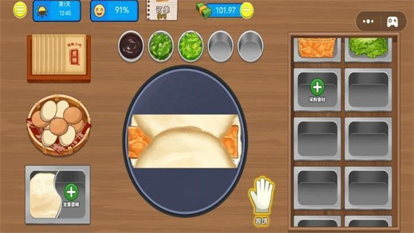 摆摊生活日记截图2