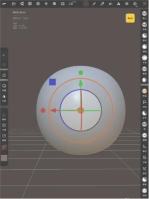 nomadsculpt中文手机版下载