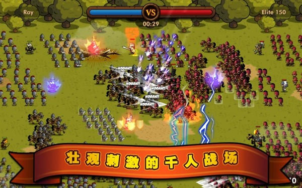 迷你勇士开局截图1