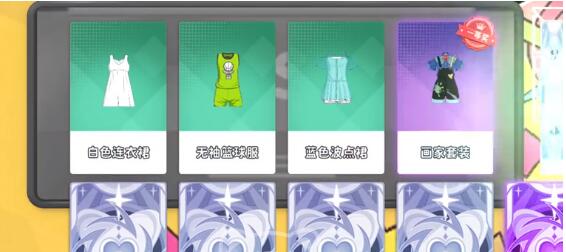 胡桃日记月卡购买分析