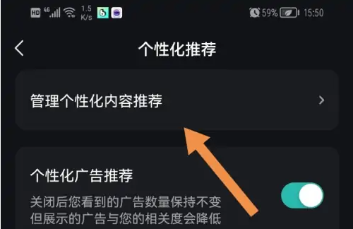 波点音乐app下载安装免费版