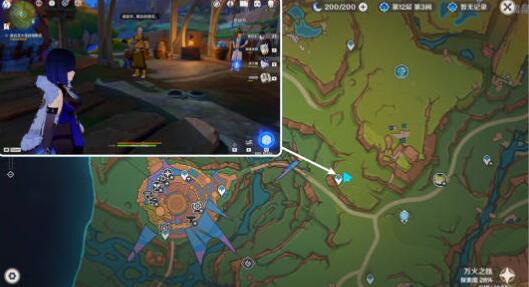 原神在应许与遗忘之间任务完成方法