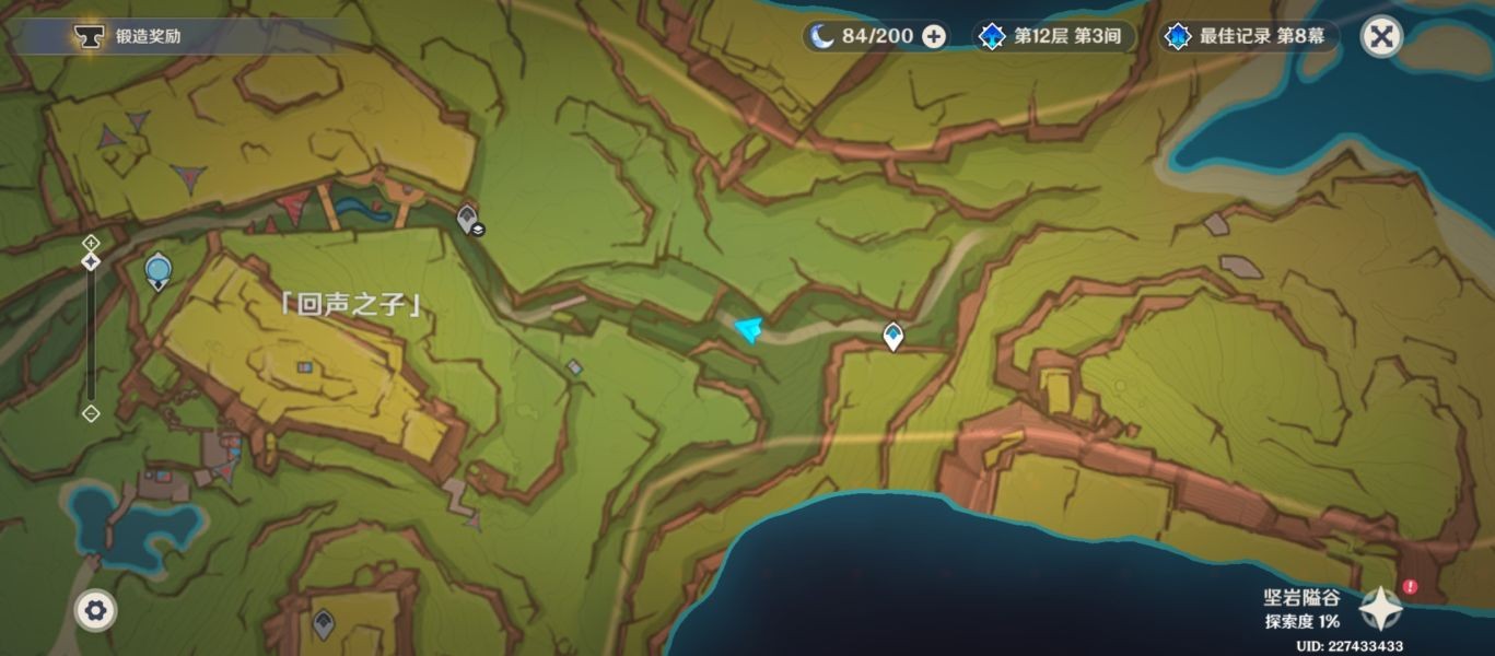 原神厚羽围脖雉抓捕位置