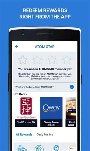 atom store截图1