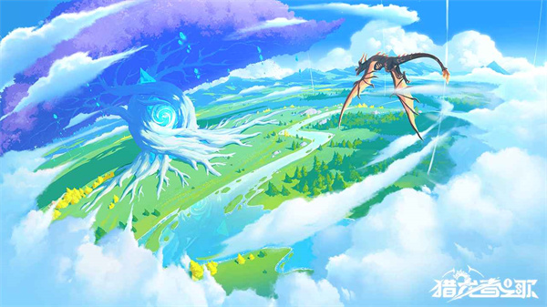 猎龙者之歌测试版截图1