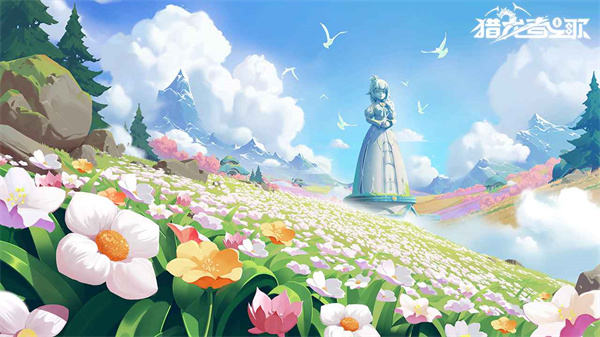 猎龙者之歌测试版截图3