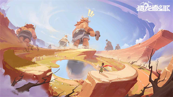 猎龙者之歌测试版截图4