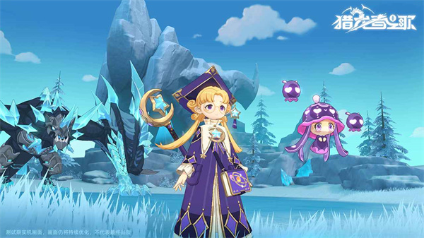 猎龙者之歌测试版截图5