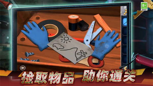 越狱火柴人冒险截图2
