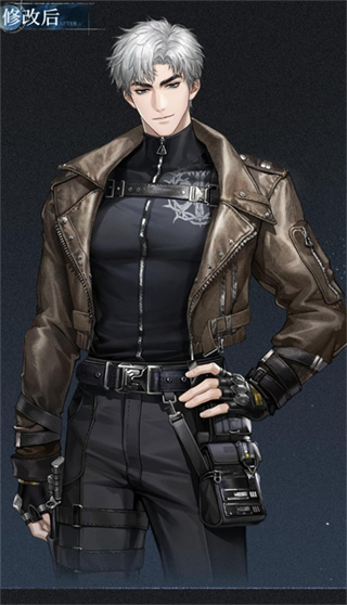 米修斯之印测试服