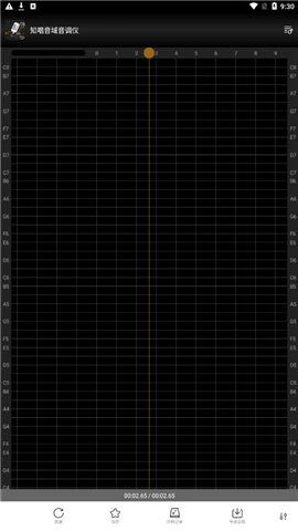 知唱音域音调仪免费版下载安卓版