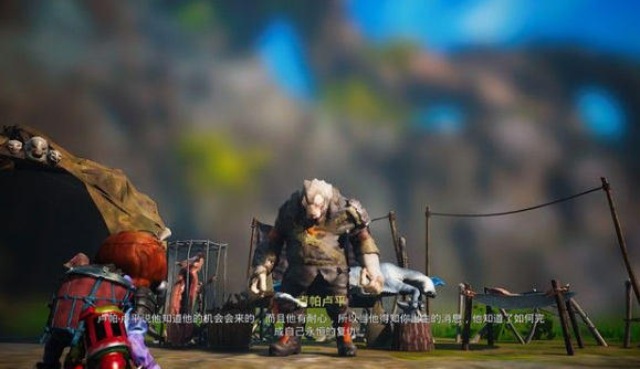 生化变种卢帕卢平的巢穴攻略