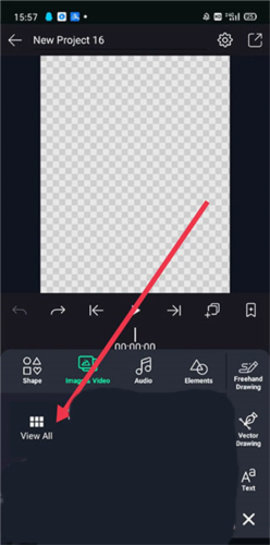 骨骼动画制作软件中文版免费下载