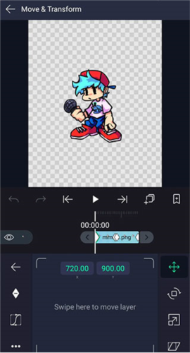 骨骼动画制作软件中文版免费下载