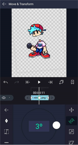 骨骼动画制作软件中文版免费下载