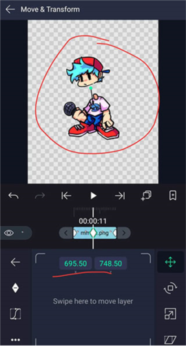 骨骼动画制作软件中文版免费下载