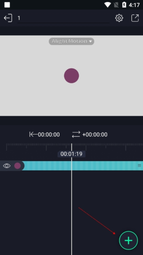 骨骼动画制作软件中文版免费下载