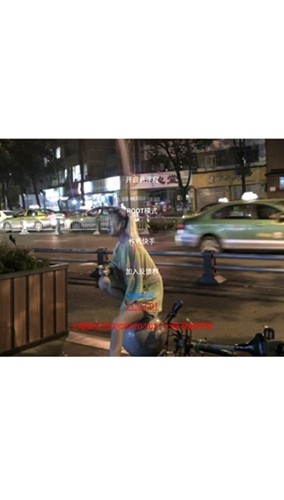 七喵美化包截图2