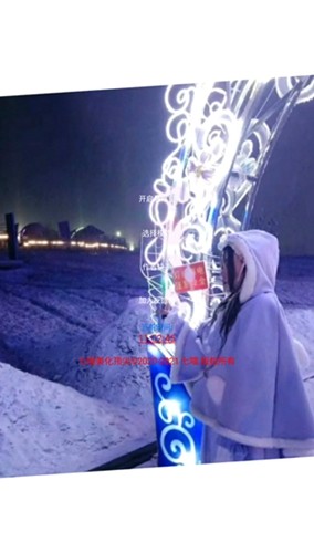 七喵美化包截图3