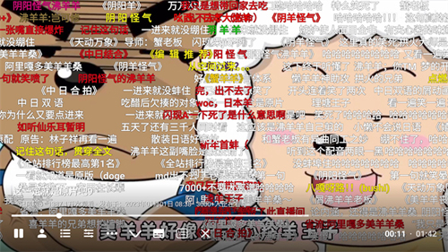 bbll第三方tv客户端下载github