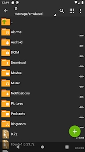 zarchiver老外管理器截图1