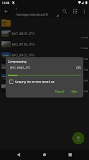 zarchiver老外管理器截图3