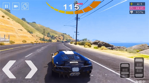 模拟警察巡逻截图2