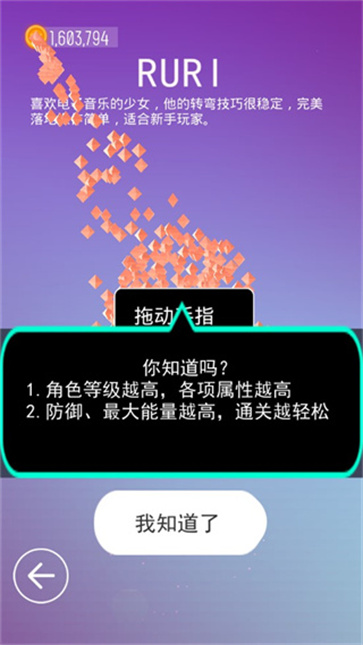 滑板色彩冲浪
