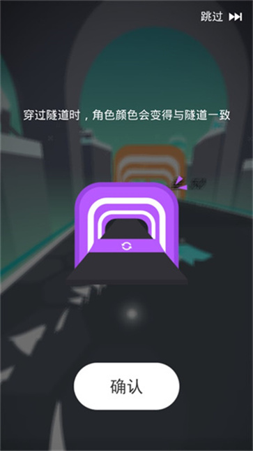 滑板色彩冲浪