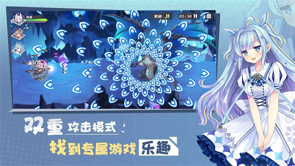 交错残响公测版截图3