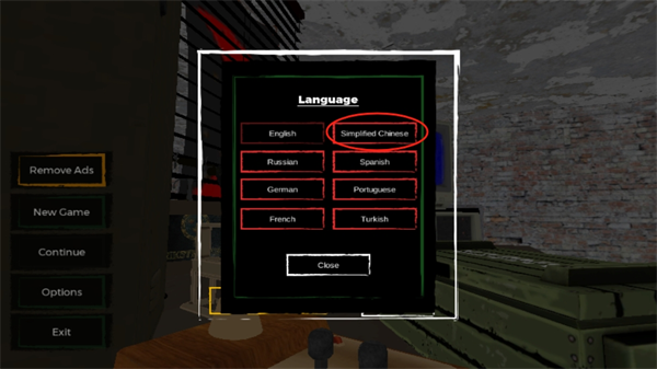 边境检察官手机版下载中文版