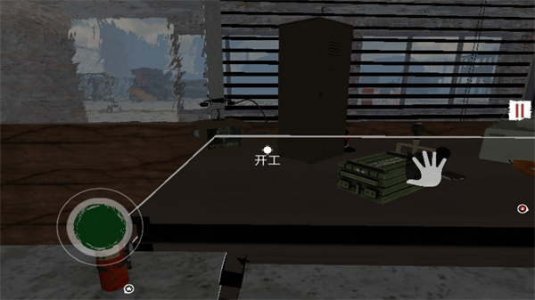 边境检察官手机版下载中文版