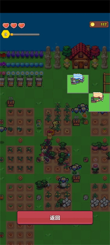 海岛时光种田挖矿