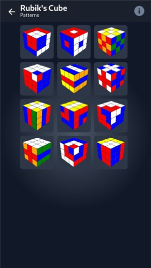 CubeSolver魔方软件截图1