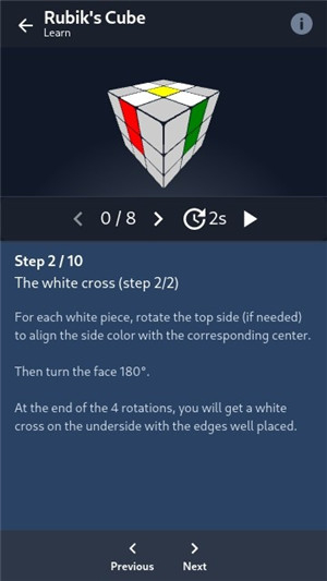 CubeSolver魔方软件截图2