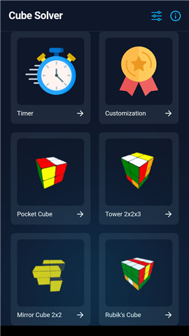 CubeSolver魔方软件